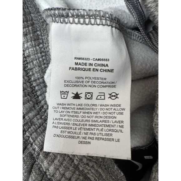 Nike YLG Boys Therma Elite Basketball Jogger Sweatpants Gray/Black/Red - Picture 8 of 8